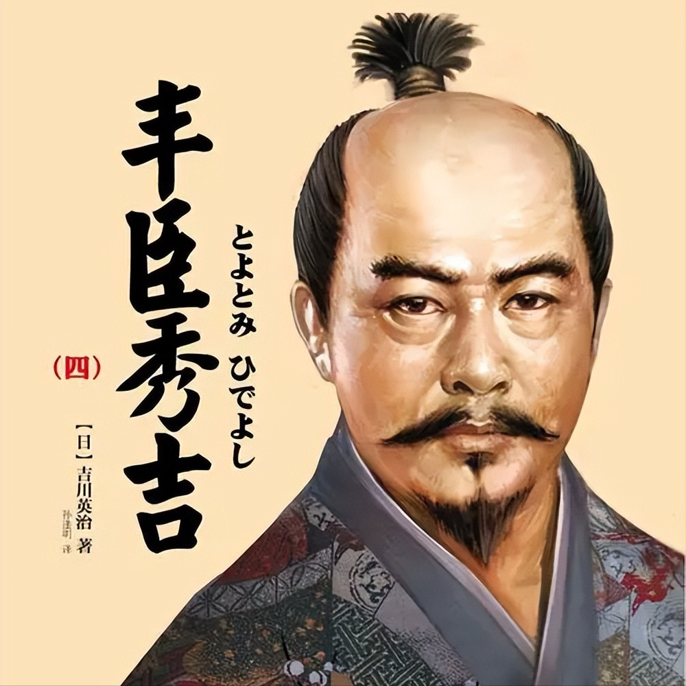 明朝对日情报战，此人早在明朝就看出日本祸心，称其后世第一大患