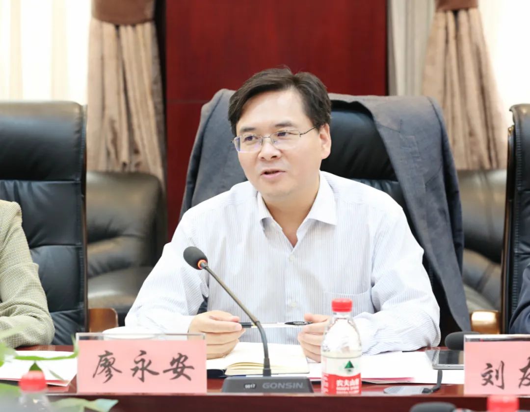 廖永安任湖南警察学院党委副书记,院长