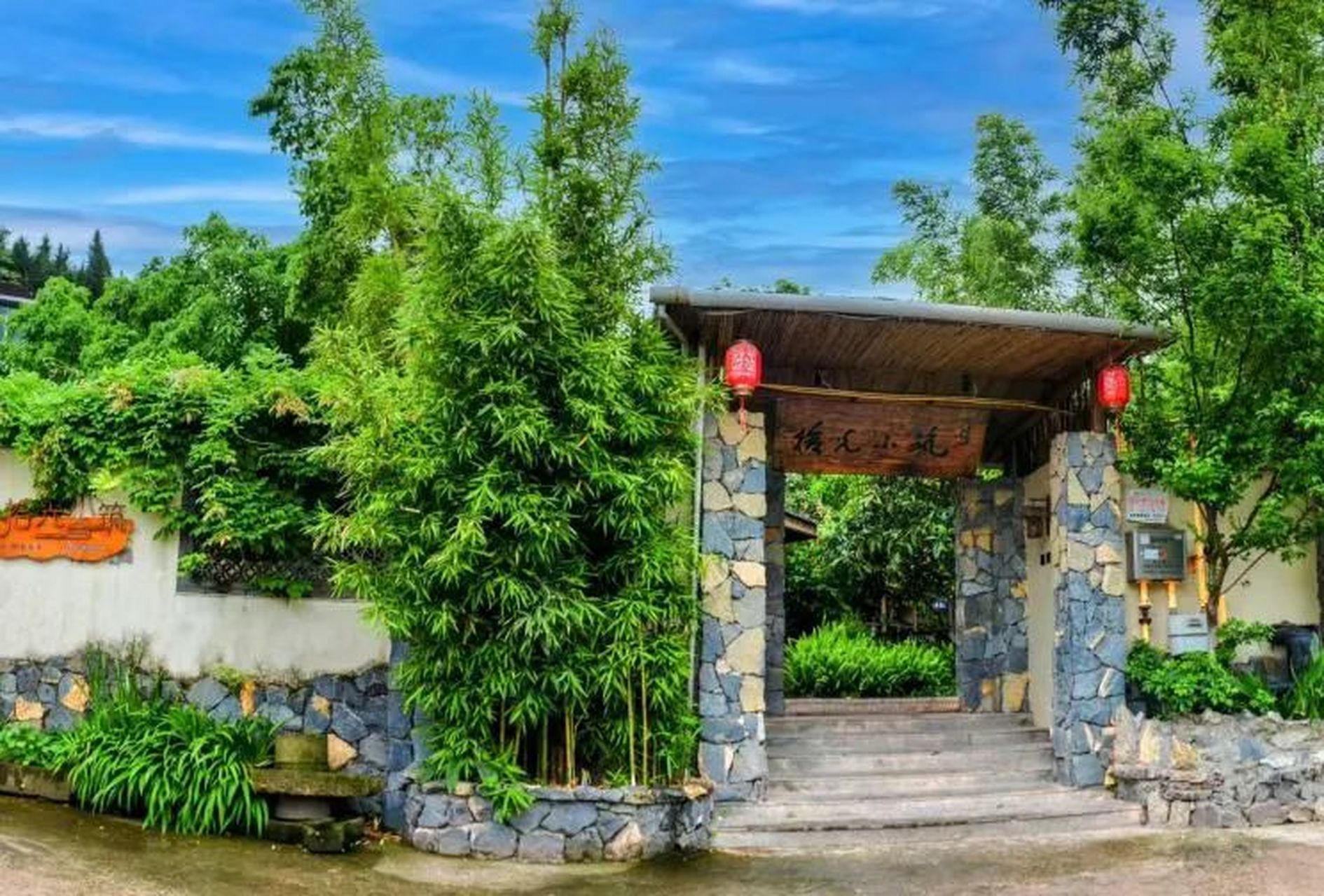 阙里賨都忘忧渠县#拾光小筑,位于四川省达州市渠县渠江街道山星社区