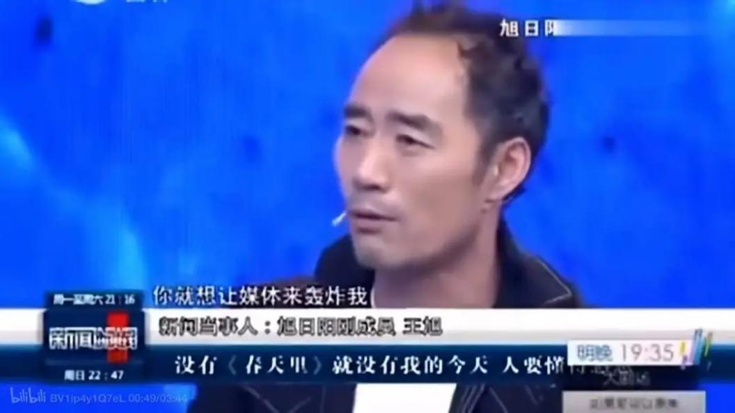 一首春天裡背後卻有這麼多不為人知的故事