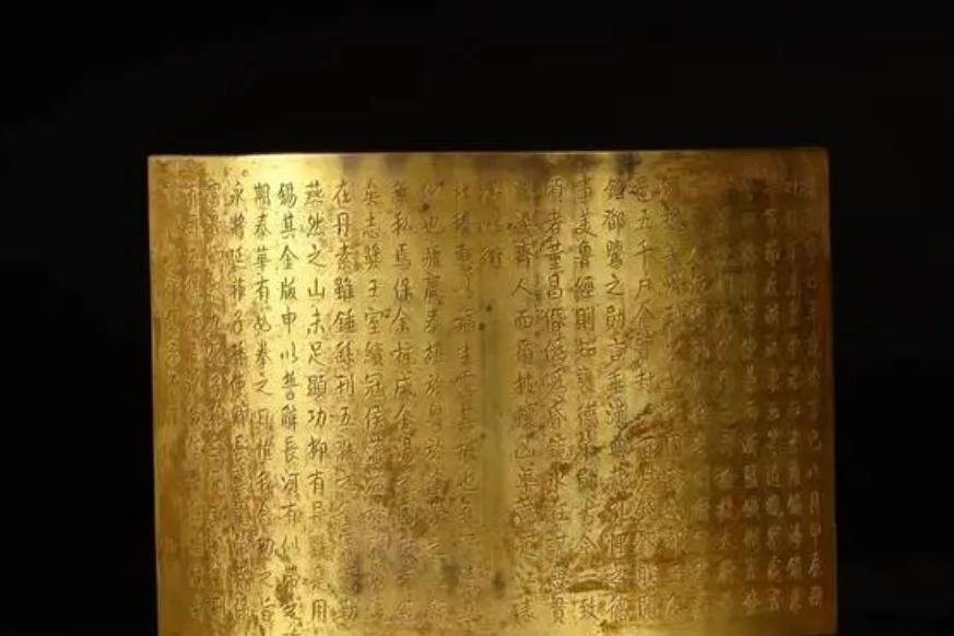 临死前,李善长拿出免死金牌,朱元璋笑道:你看看金牌背面写的啥