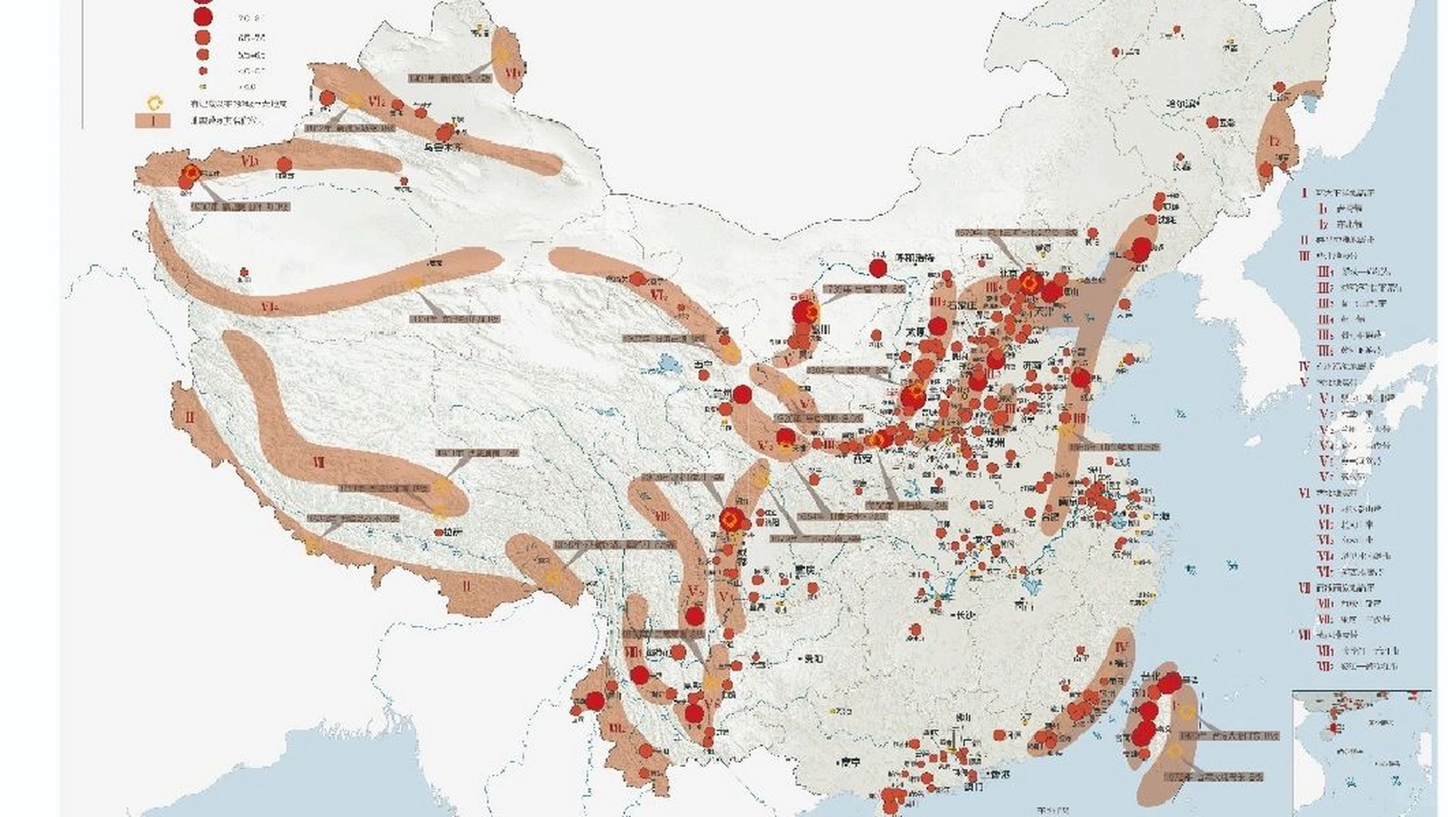 湖南地震带图片