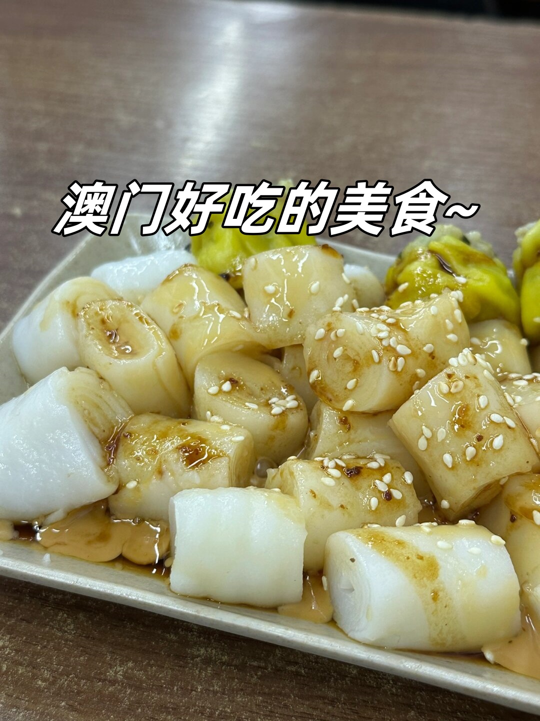 百乐门粉面位于佑汉新村第一街16号提供正宗的粉