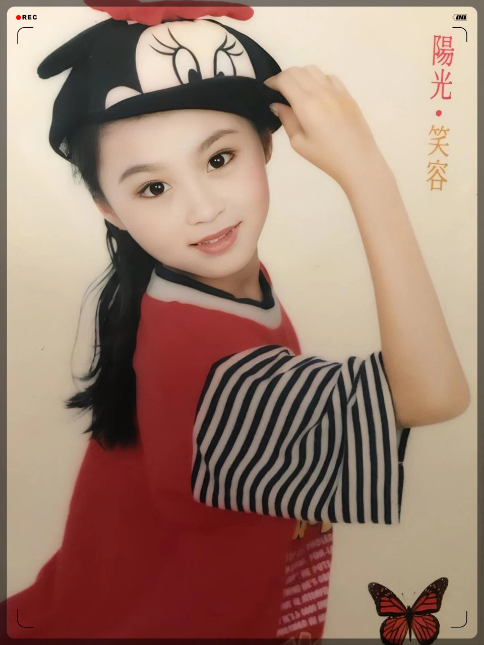 📷  还记得小时候的儿童节吗?那些无忧无虑的时光仿佛就在昨天