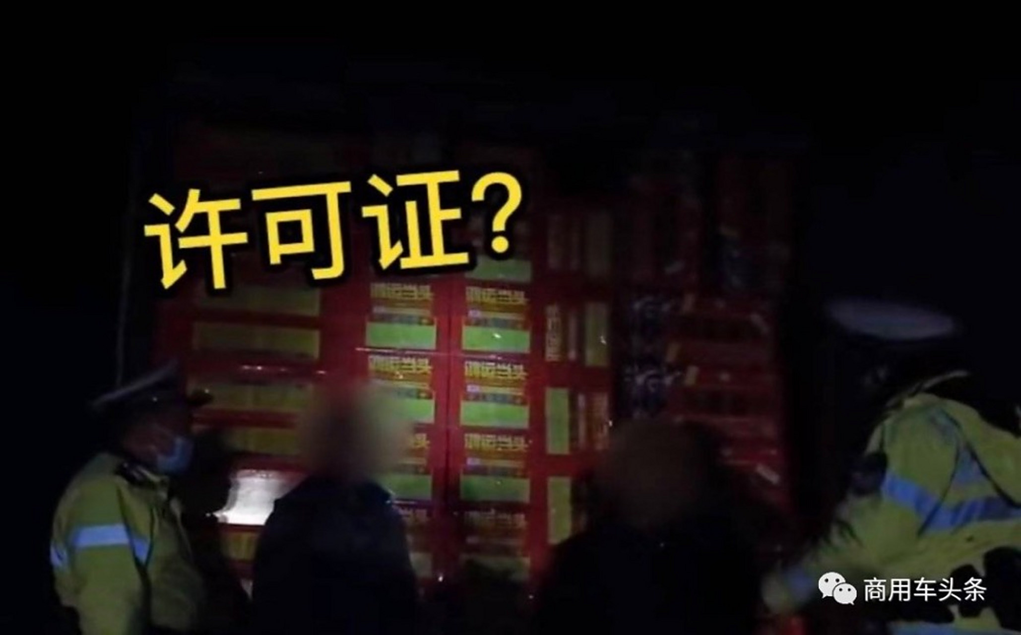 世界头条总部投诉电话(世界头条总部投诉电话查询)
