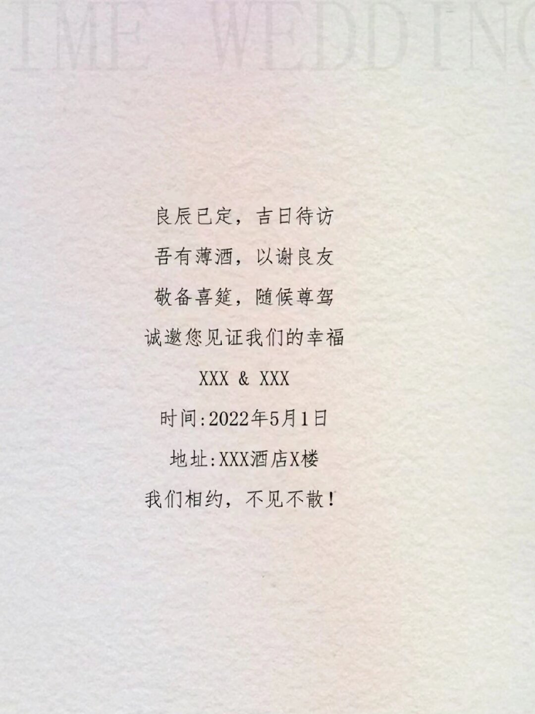 会员促销短信怎么写内容文案范文的简单介绍 会员促销短信怎么写内容文案范文的简单介绍