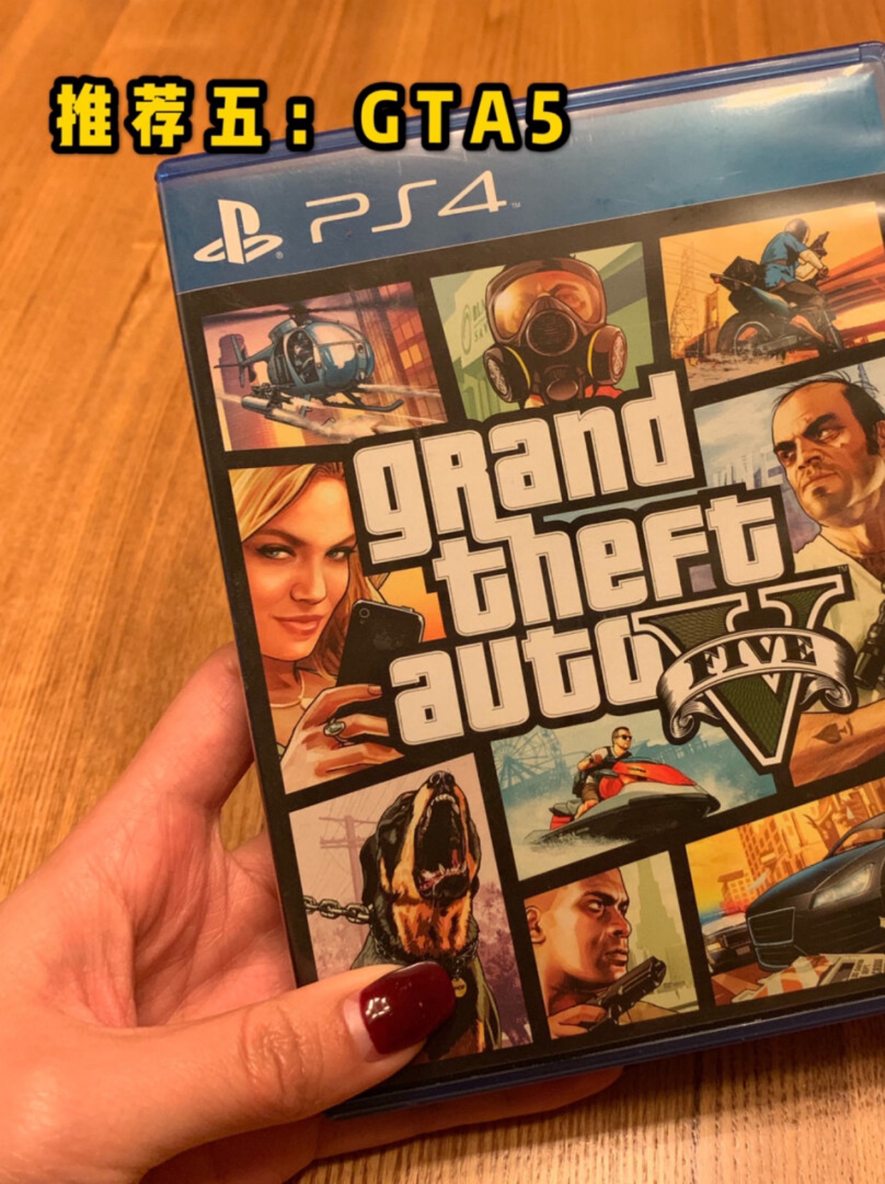 ps4哪些游戏必买(那些ps4游戏值得购买)