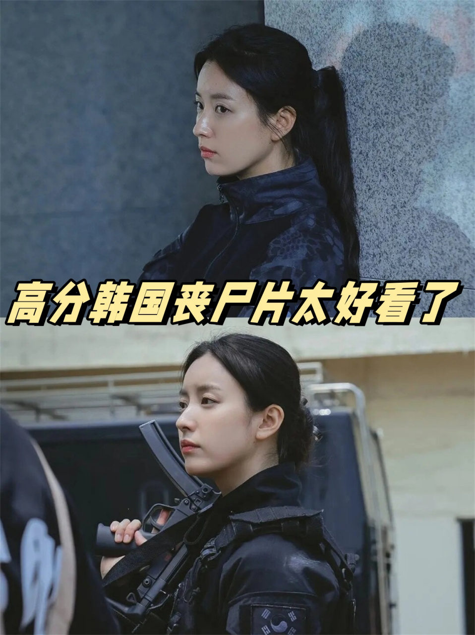  关于疫情改编的电视剧(关于疫情改编的电视剧大全)