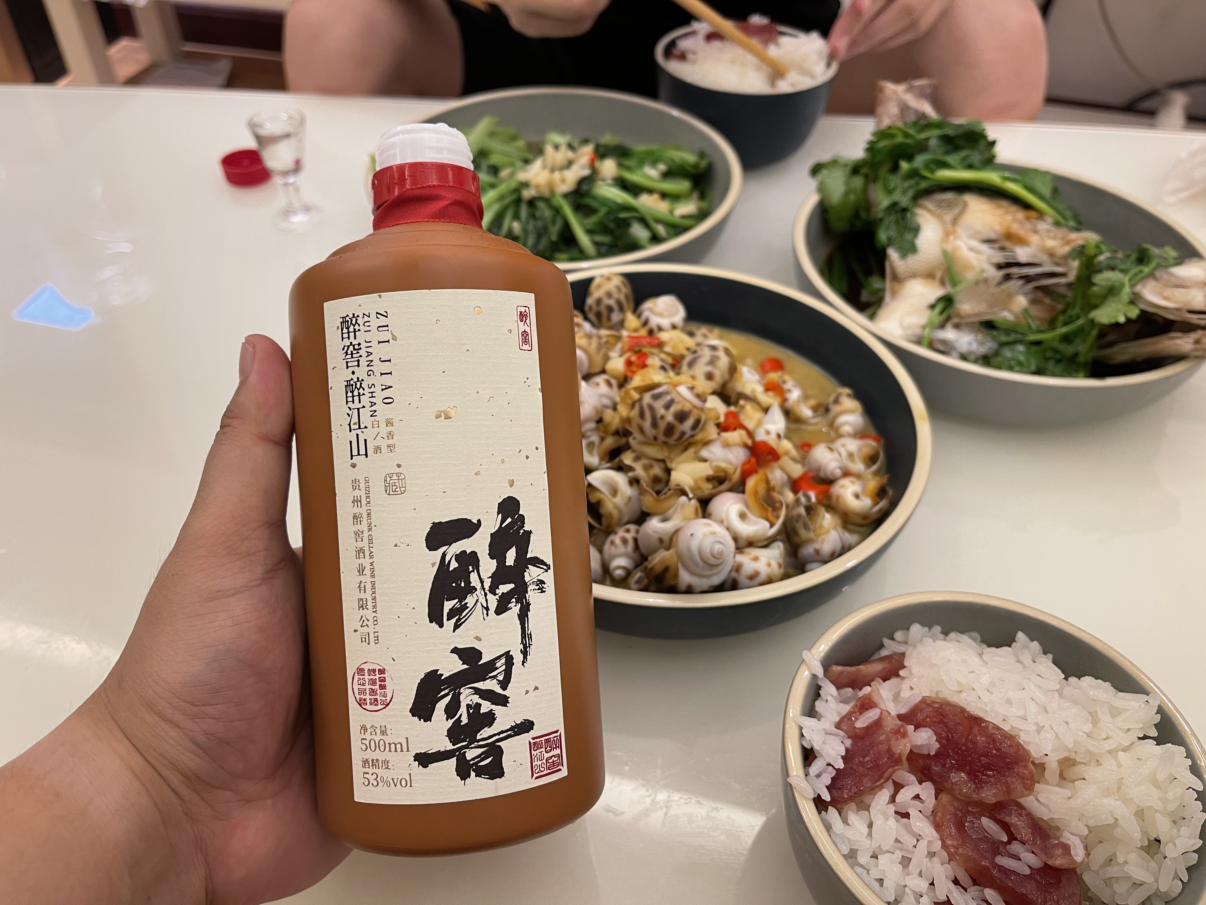 白酒去苦味用什么活性炭，白酒去苦味