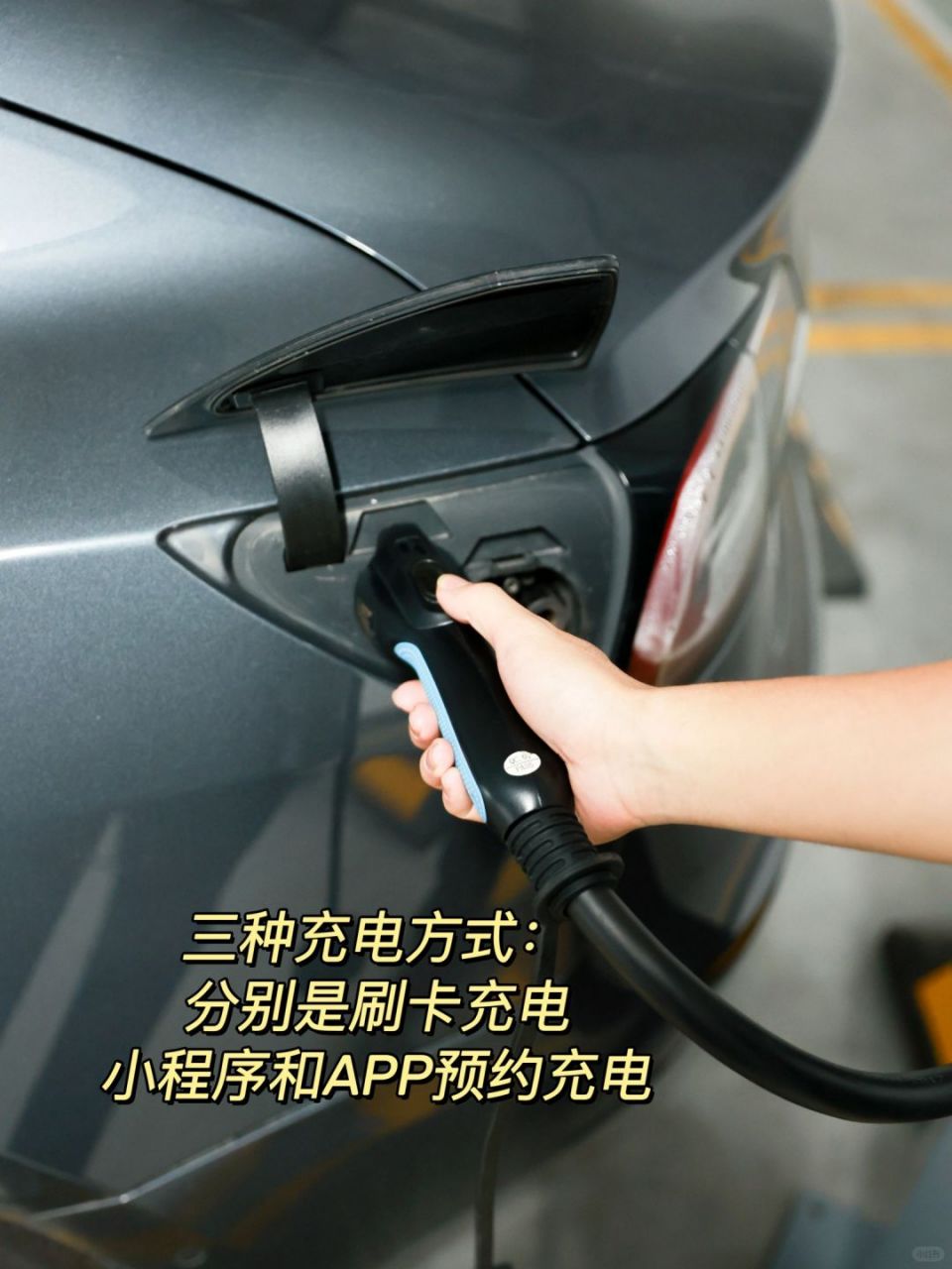 0707充电桩保护箱?我的abb不需要这个!