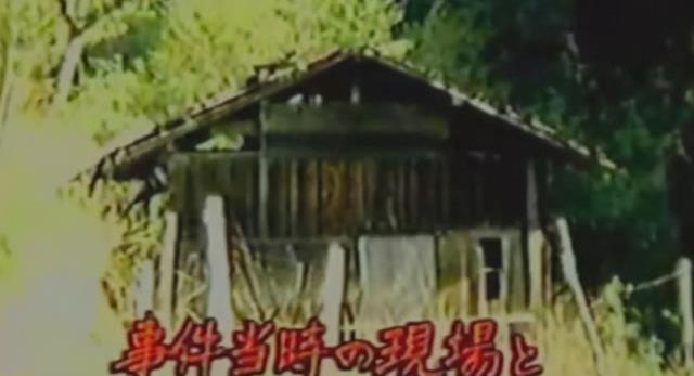 悬案揭秘:雾积山女孩遇害始末