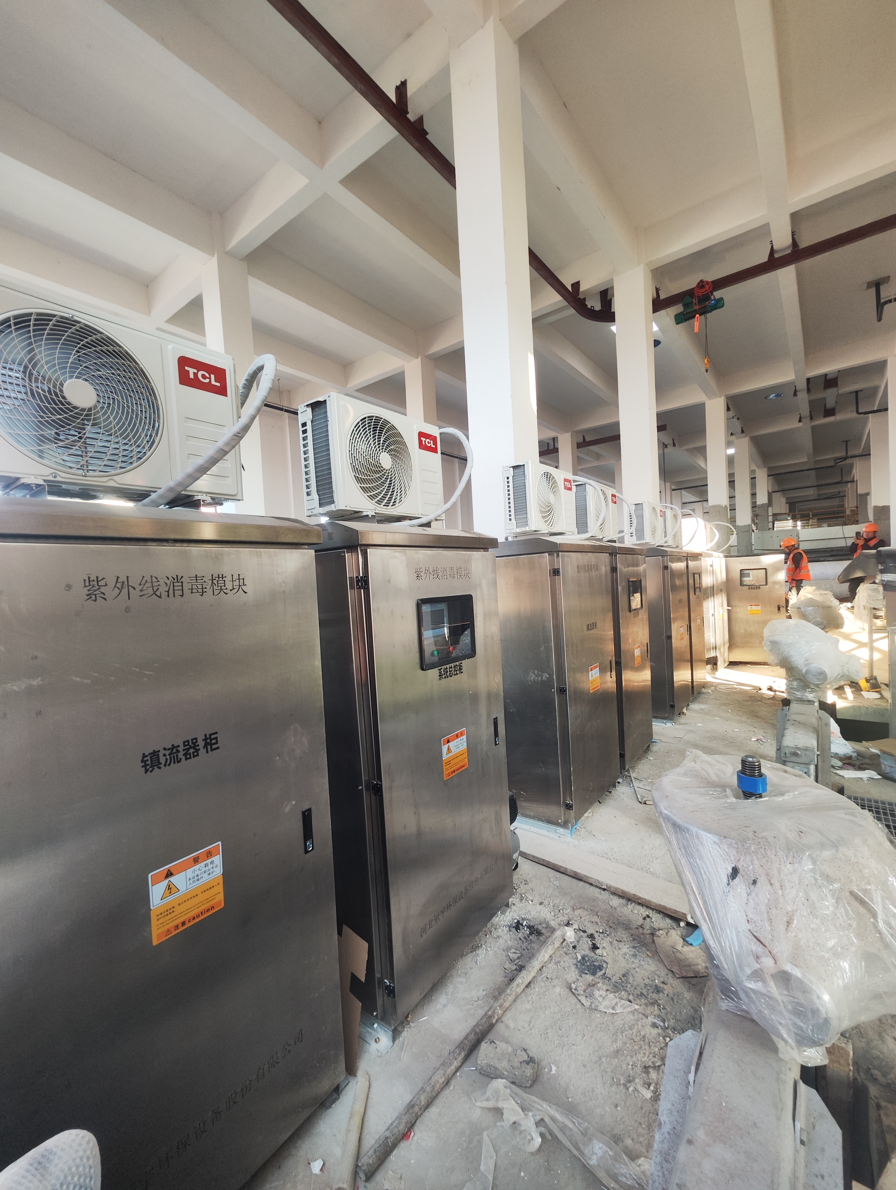明渠式紫外线杀菌设备