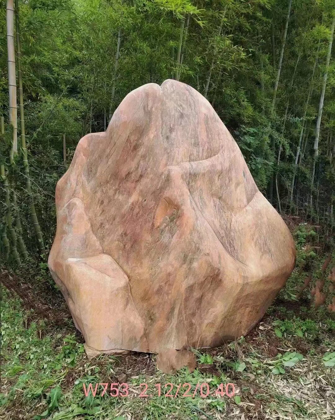 晚霞红景观石的造景效果怎么样?
