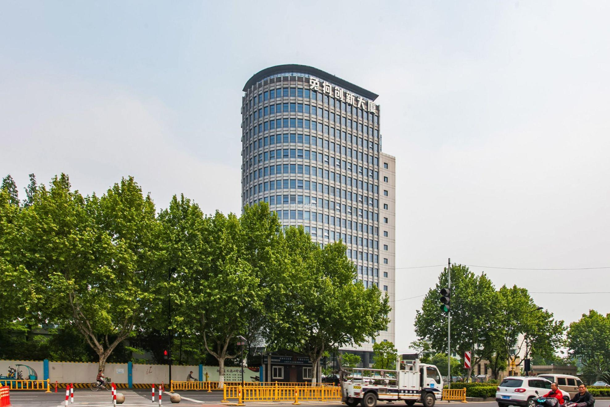 杭州兔狗创新大厦写字楼办公室政策如何