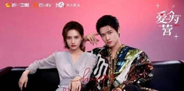 刘冬沁姜珮瑶被拍,两人沉迷抽烟,男方还随地乱丢烟头