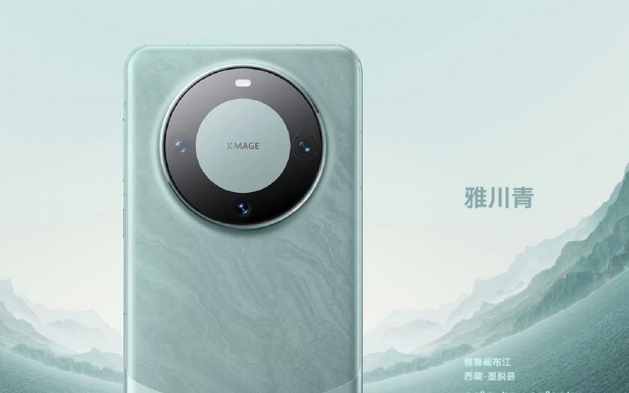 消息称华为mate60系列即将更新ar测量 技术人员加鸡腿