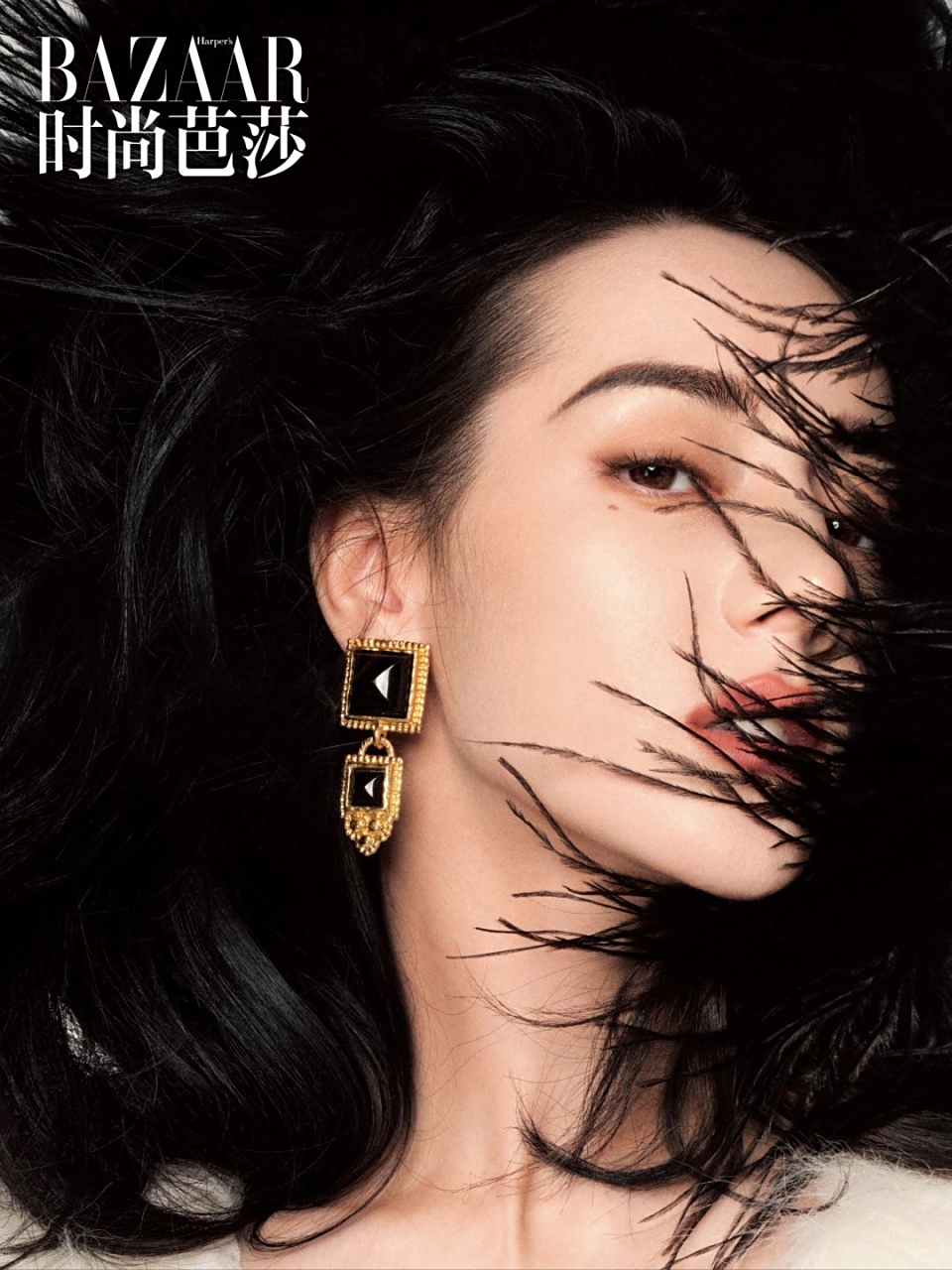 时尚芭莎 迪丽热巴 ​​​