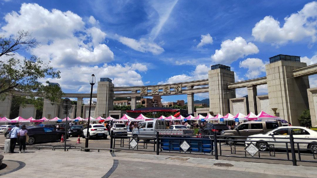 丽水学院医学院有没有专科专业?