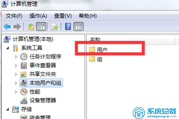 云手机接收短信平台在哪里设置权限 云手机接收短信平台在哪里设置权限