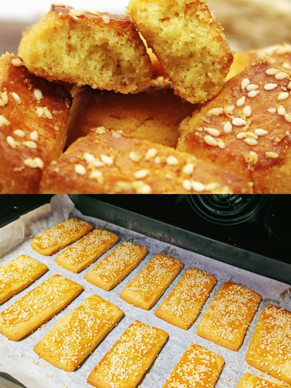 这是一种东北的老式糕点,作为东北人给大家疯狂安利!