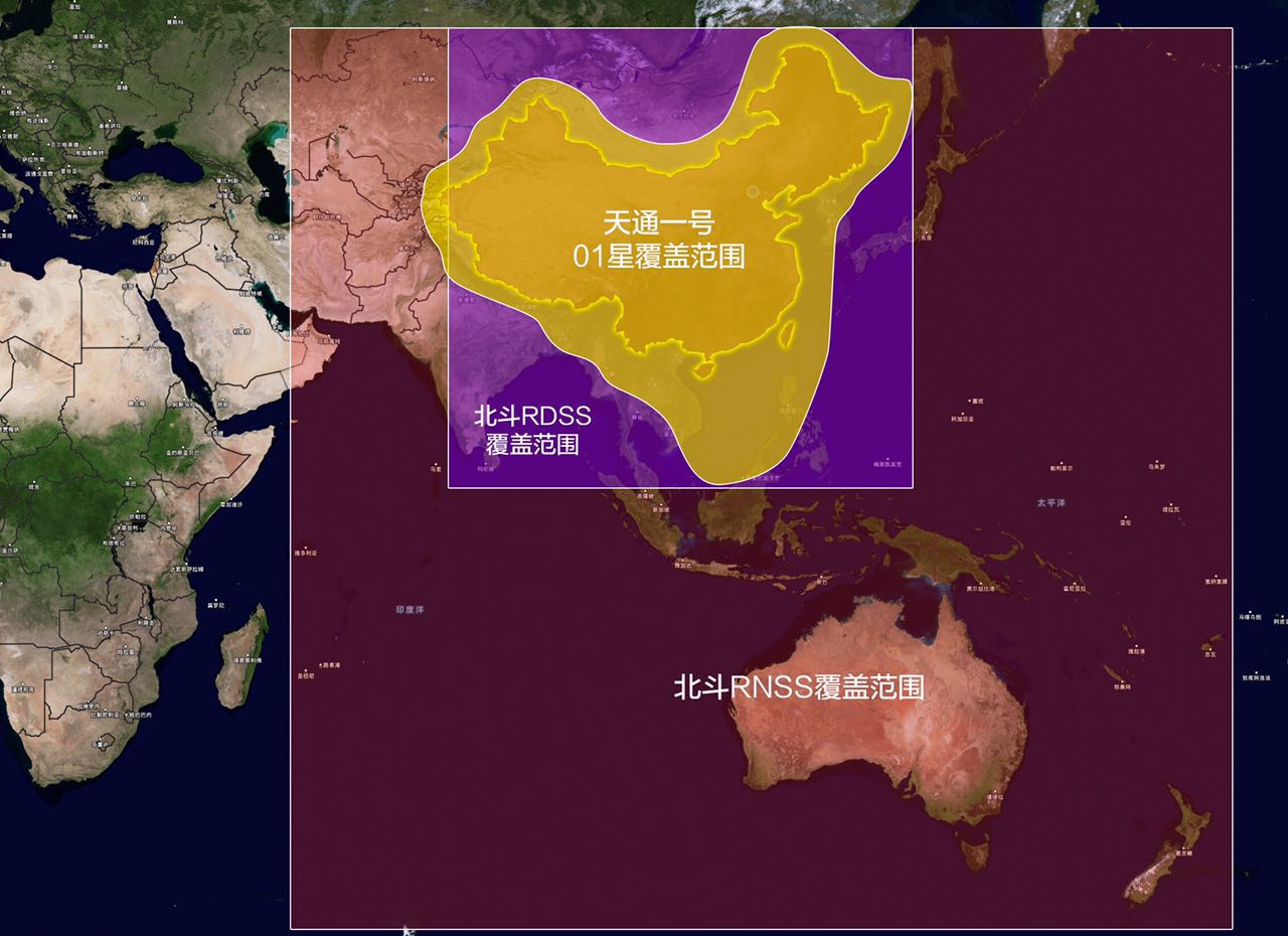 手机直连卫星,让应急救援"永远在线"!