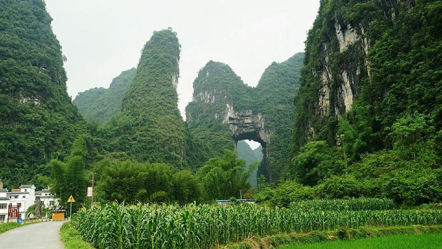 罗城天门山景区图片