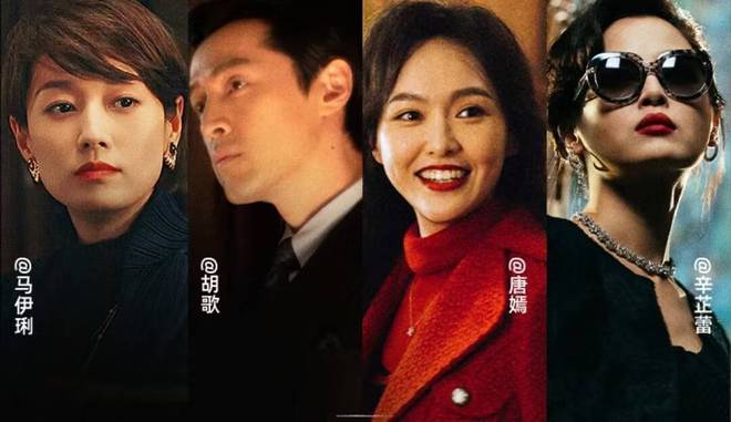 王晶:我蛮羡慕王家卫 胡歌令我想起全盛时期周润发