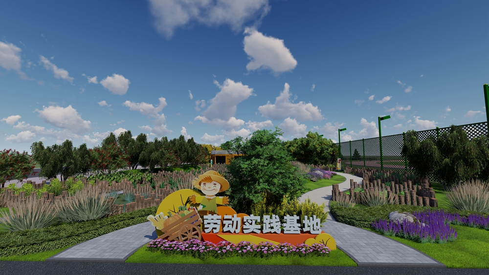 校园文化建设丨西安交大梦桃学校劳动实践基地设计方案