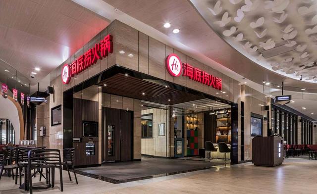 海底捞门店数量top40城市