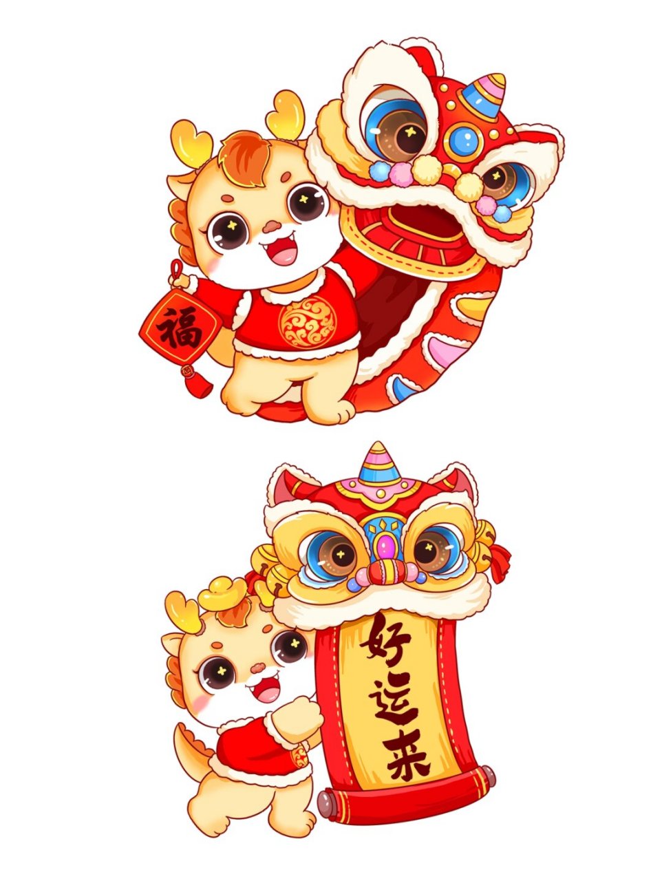 给大家带来的是一组超可爱的卡通舞龙舞狮素材!