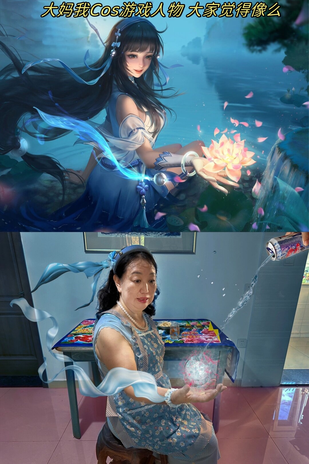 看图片识别人物游戏介绍_如何看图识别人物 看图片辨认人物游戏先容_怎样看图辨认人物（看图片识别人物游戏） 百度词库
