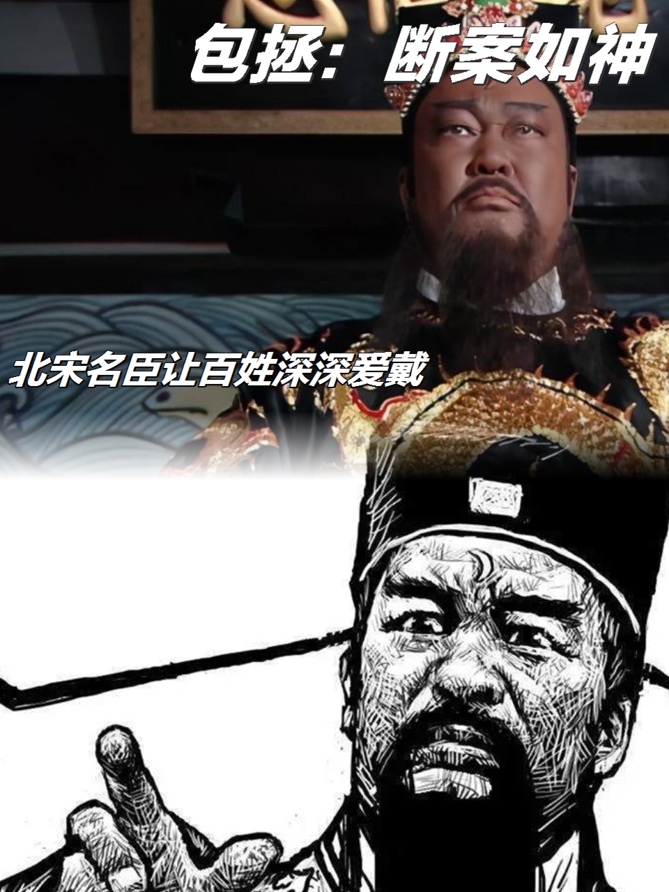 他对待案件十分严谨,始终以法律