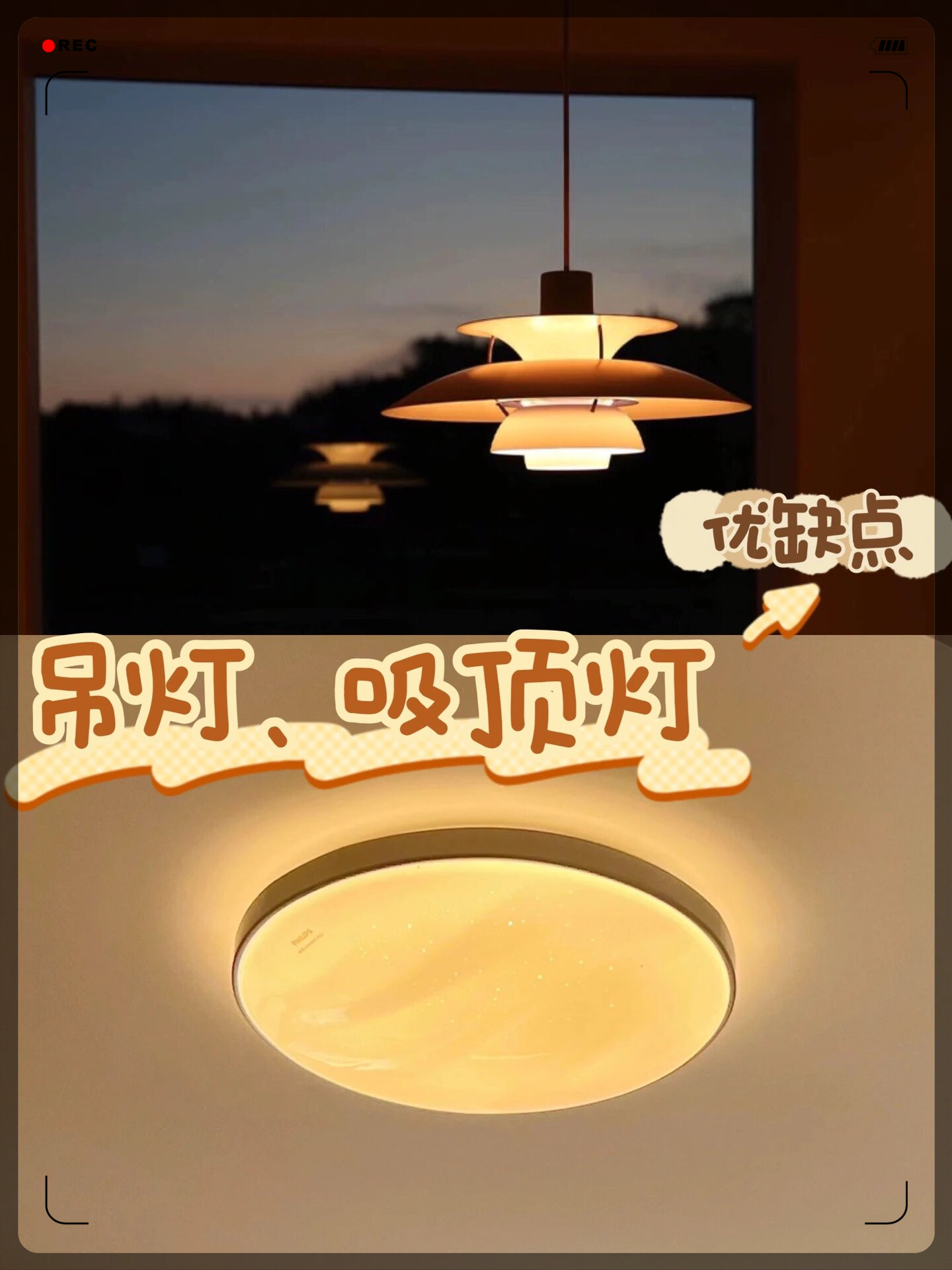 哪个品牌的灯具质量好节能(哪个品牌的灯具质量好节能又省电)
