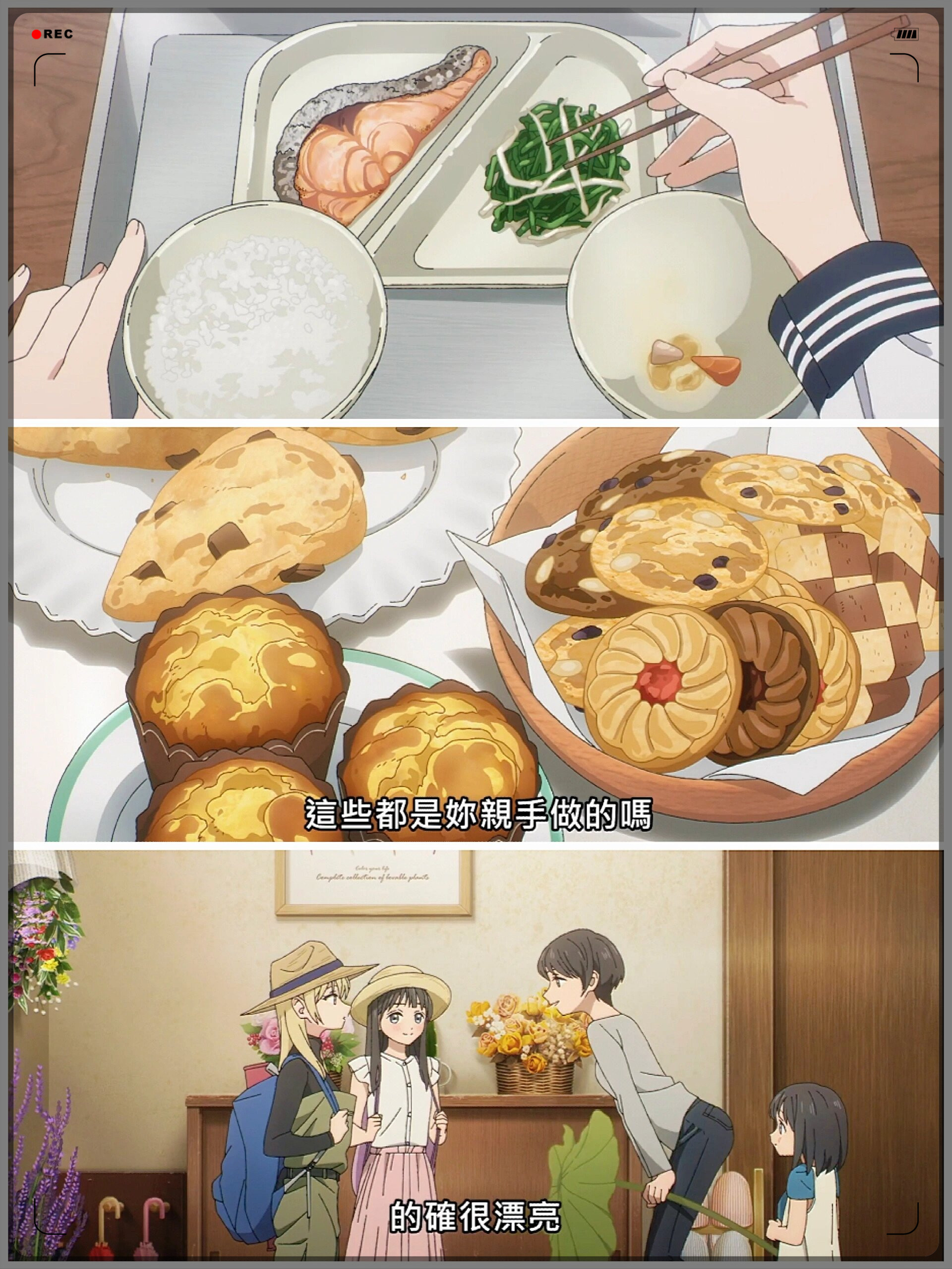 女孩子们的日常太美好了
