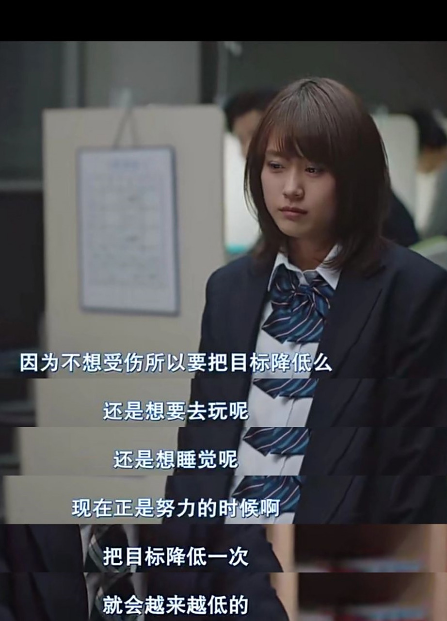 《垫底辣妹》这部电影,你一定听说过