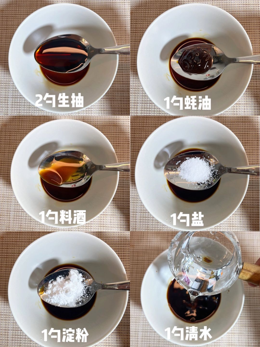 日式肥牛饭:秒杀某野家的独家秘笈  今天给大家带来一道超级美味的