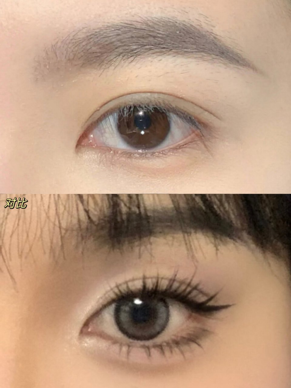 选择一个适合你肤色的眼影,如棕色或灰色,用刷子将其均匀地涂抹在眼窝