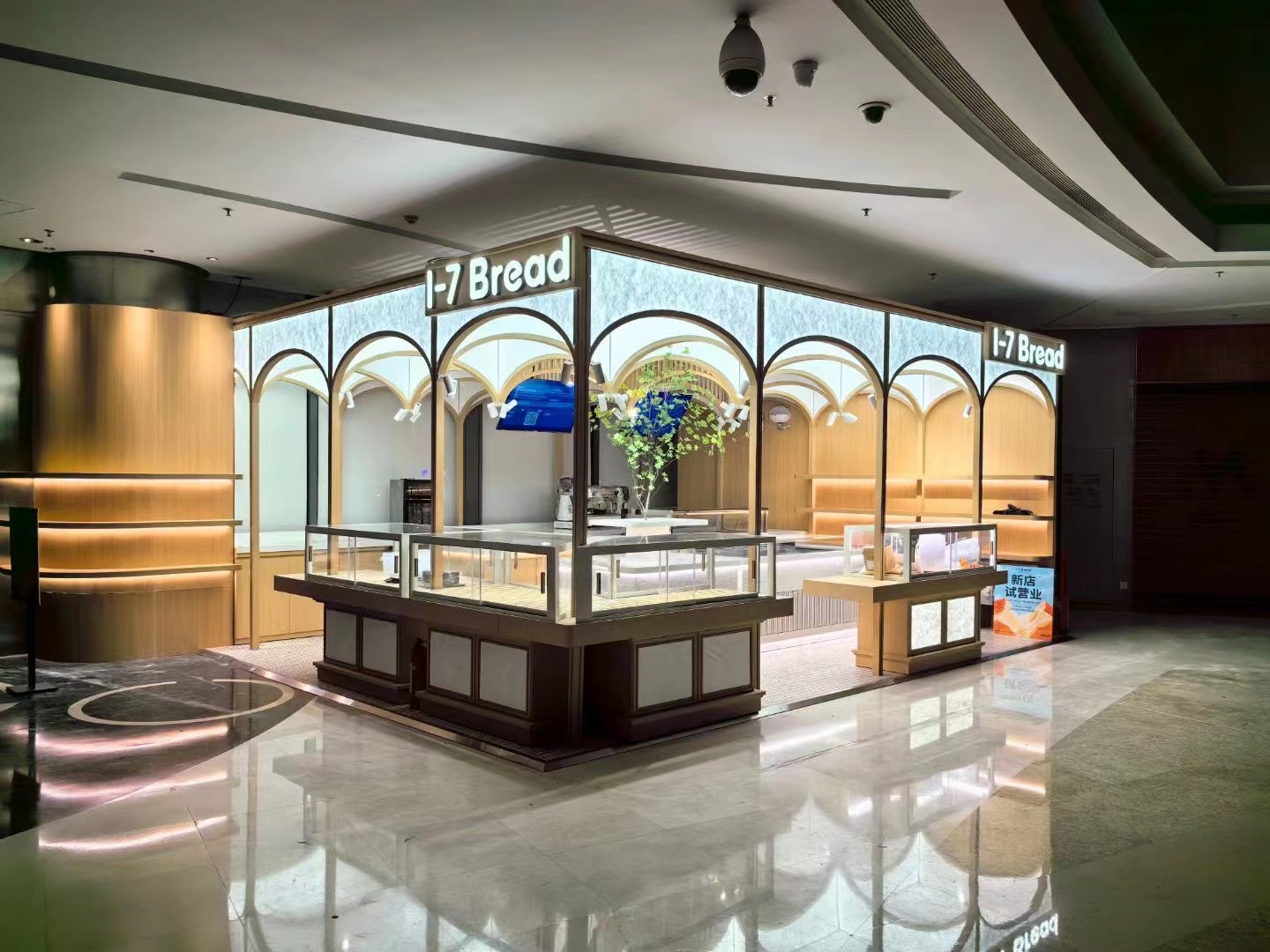 深圳喜荟城1-7bread面包店灯光设计:营造温馨氛围,提升顾客体验