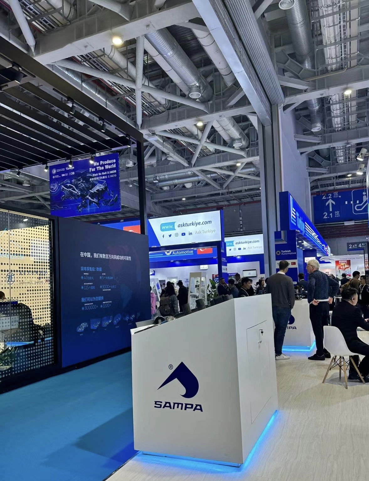 2024上海法兰克福汽配展,世界第二大展人流量恐怖