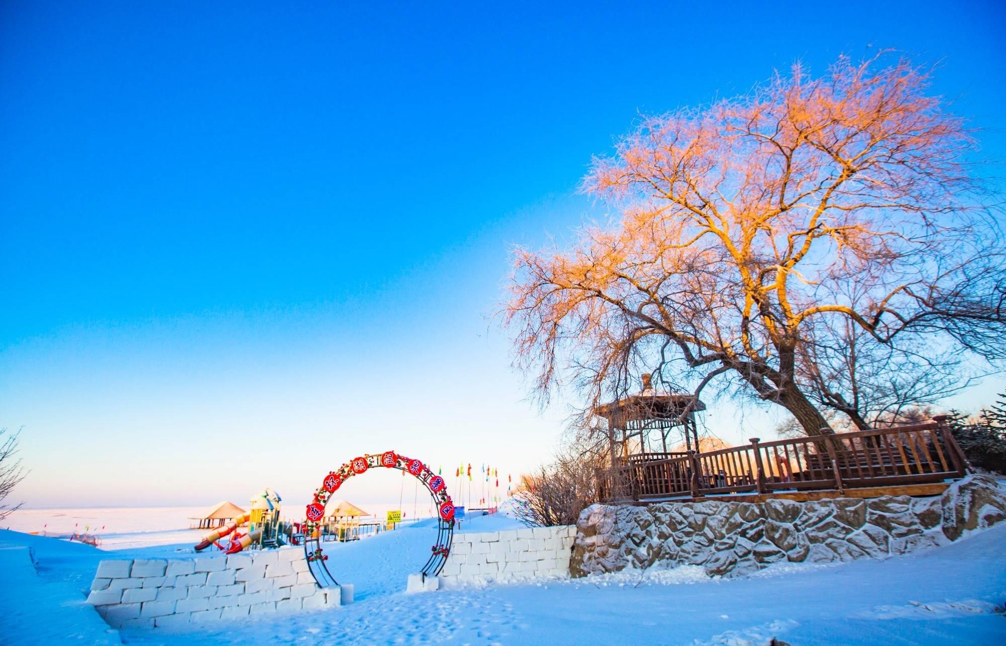 大庆连环湖温泉景区,冰雪王国里畅玩泡温泉,是冬季旅游的好去处