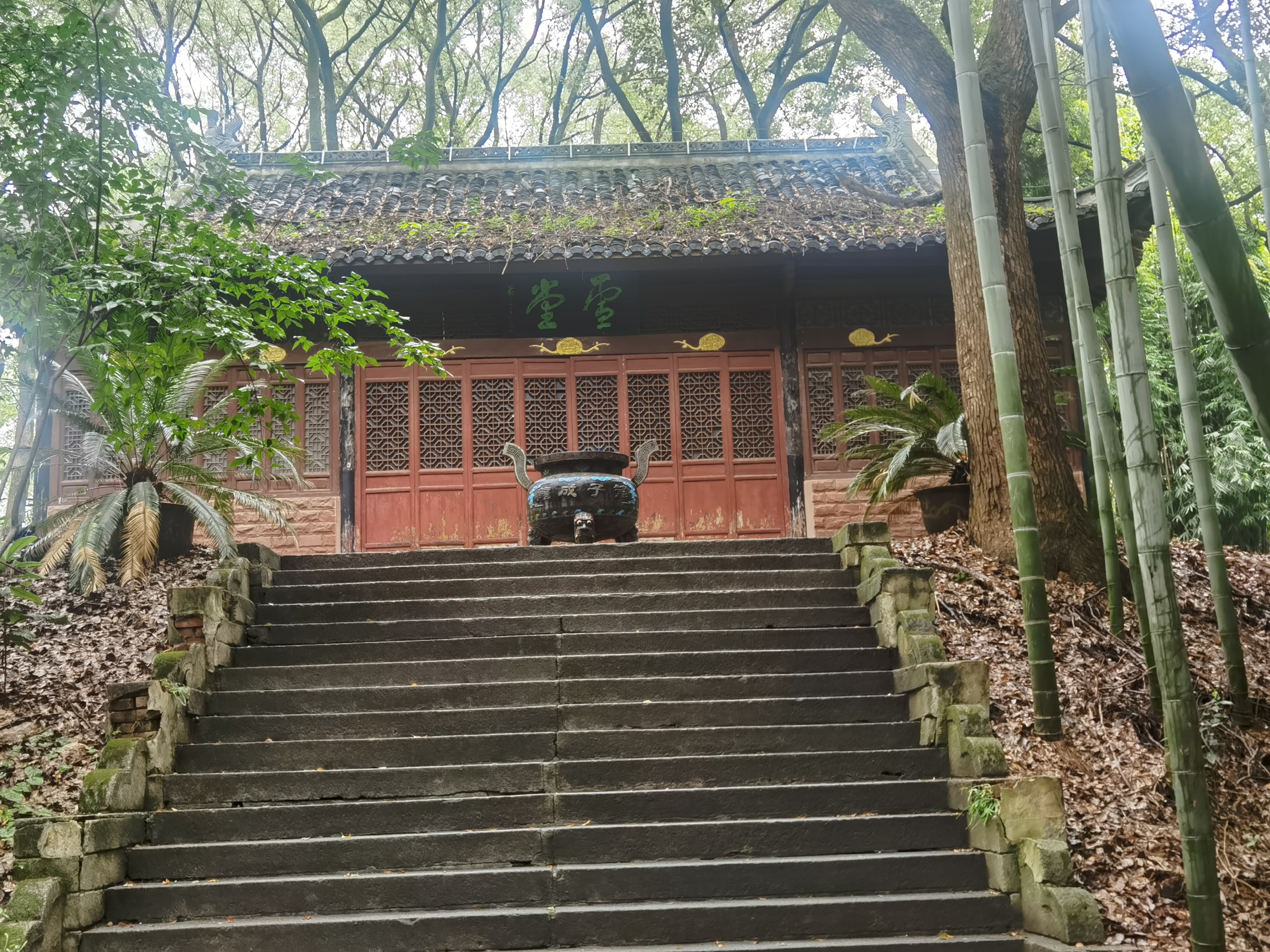 在黄州寻找东坡雪堂