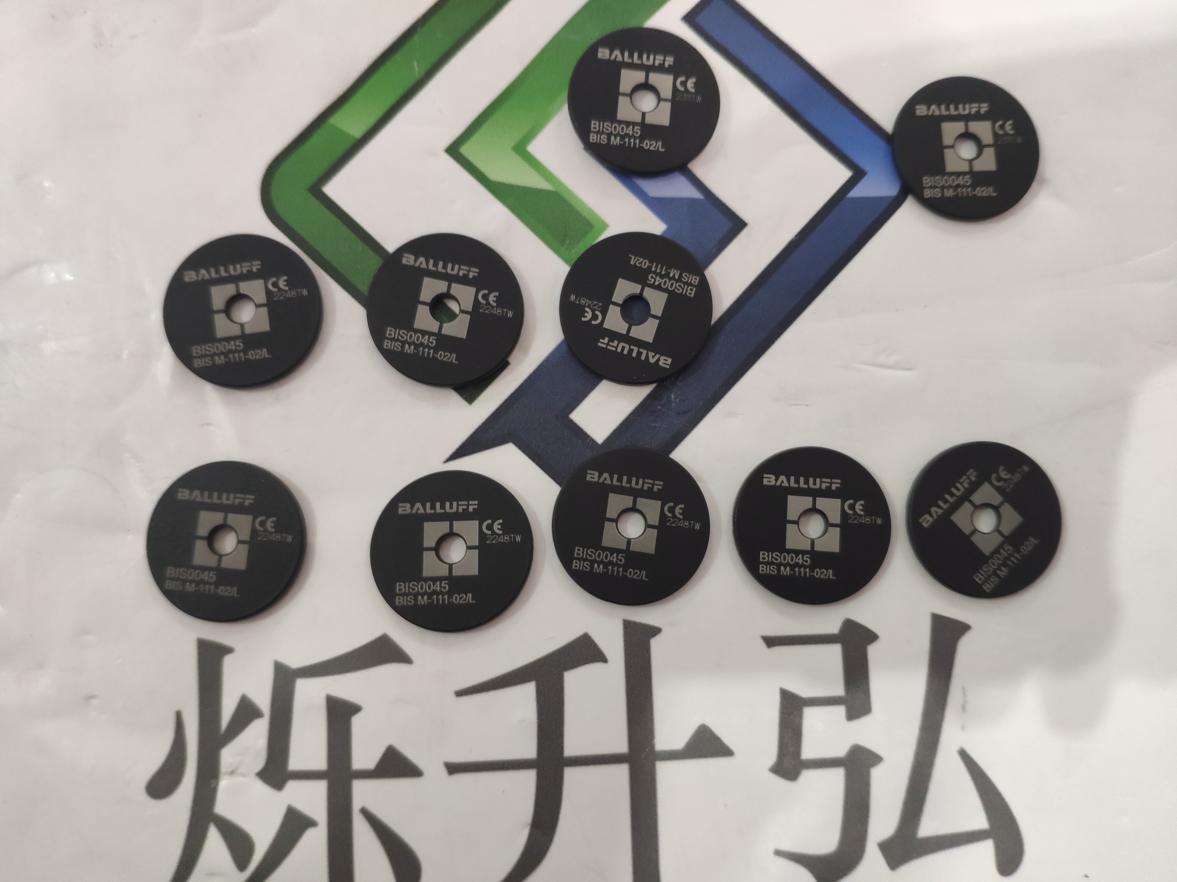 balluff 传感器biso045 芯片bis m-111-02/l