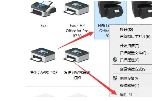  打印機(jī)ip怎么自動(dòng)獲取_惠普打印機(jī)1921682231