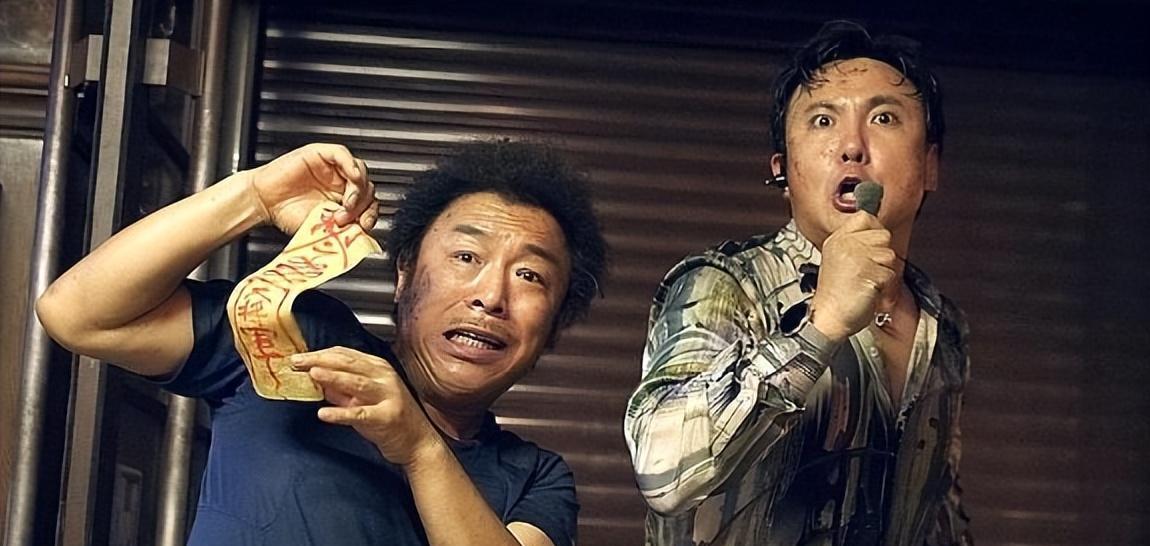 人心不足蛇吞象,王宝强,黄渤,徐峥只有一人能笑到最后
