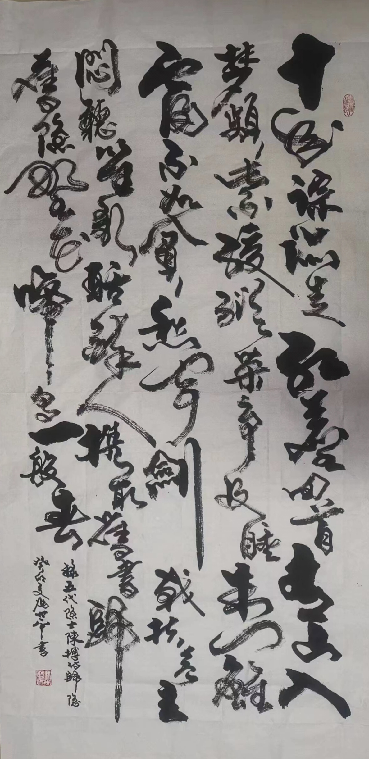 冯世平用笔墨书写生活