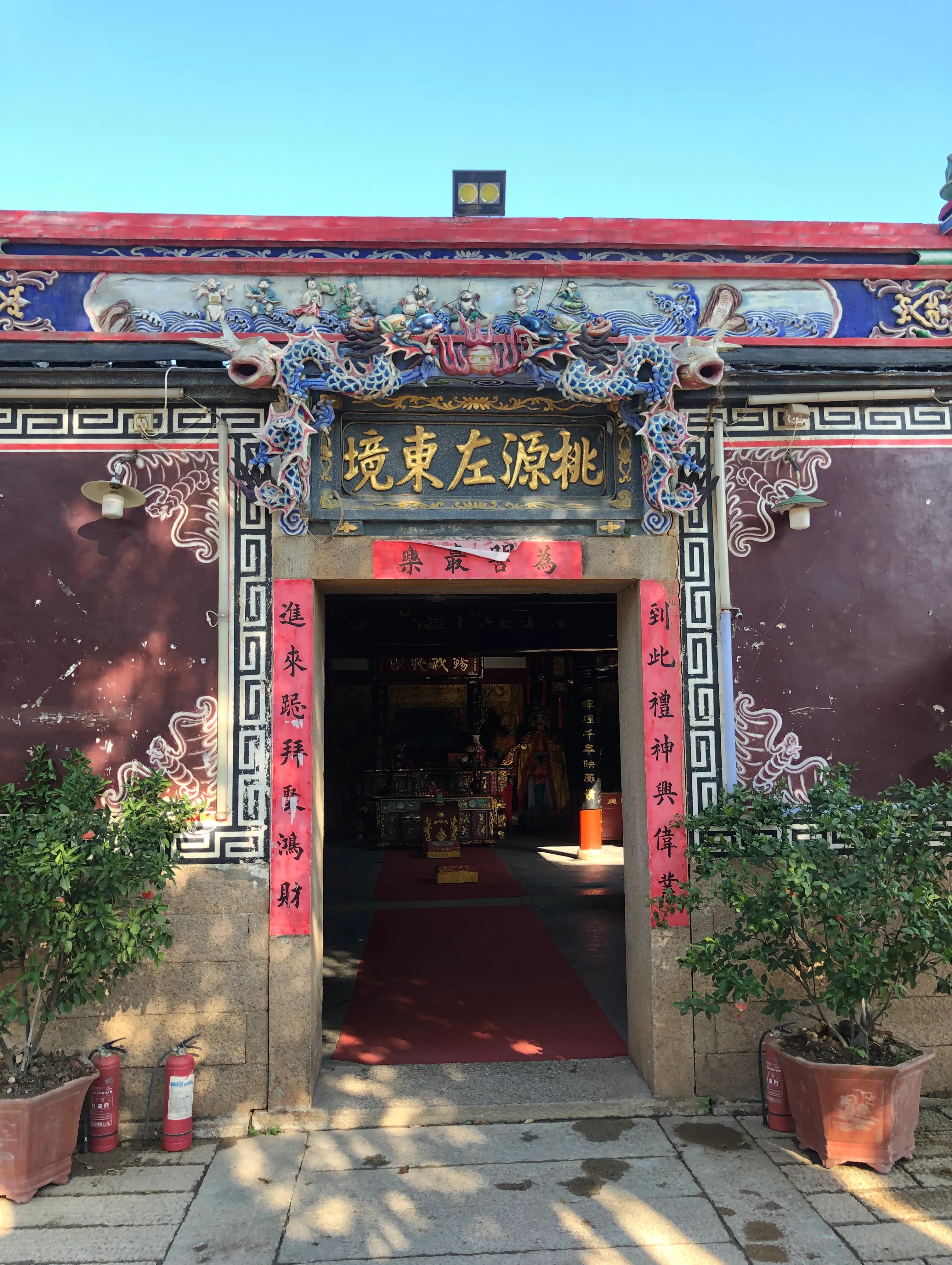 我儿子年底发了年终奖,我儿媳竟然一声招呼不打,将