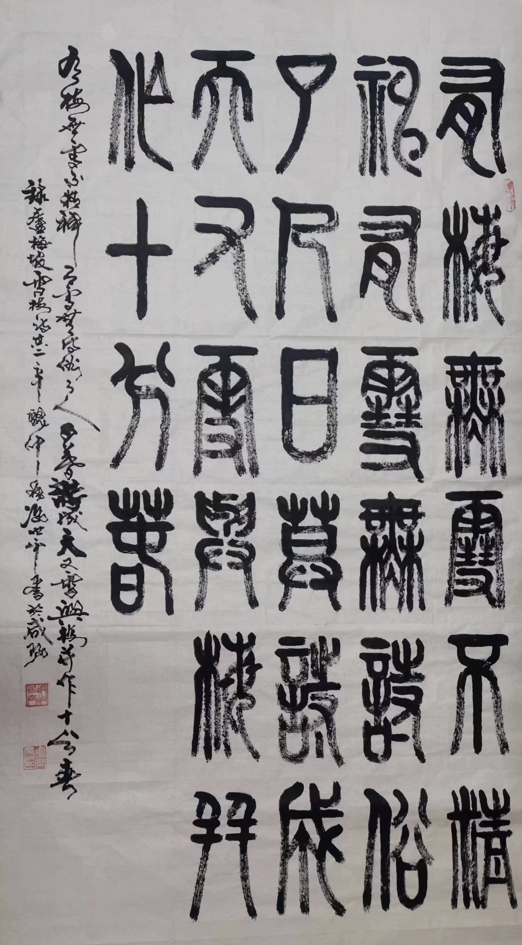 冯世平用笔墨书写生活