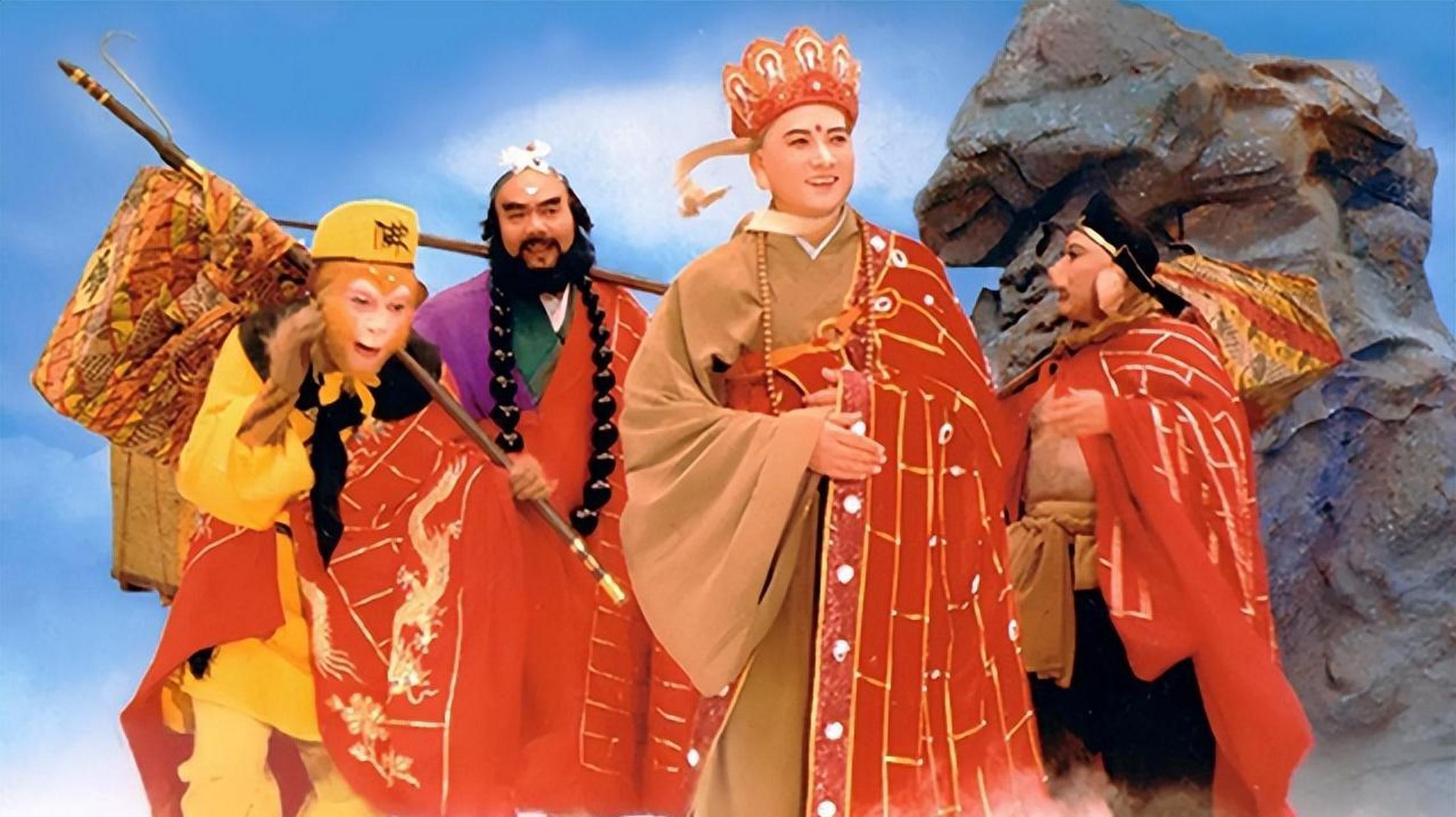 《西游记》中,师徒四人历经磨难,最终在灵山接受封赏.