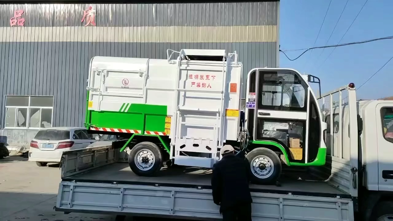 小型環衛垃圾車都有哪些車