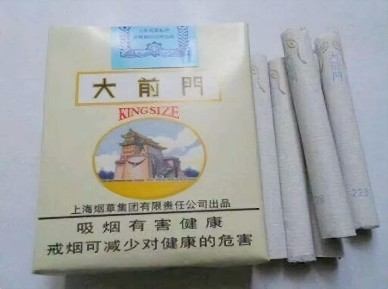 中国老牌香烟图片